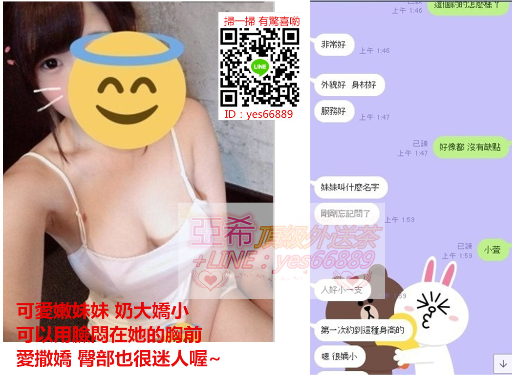 messageImage_1539573238144.jpg