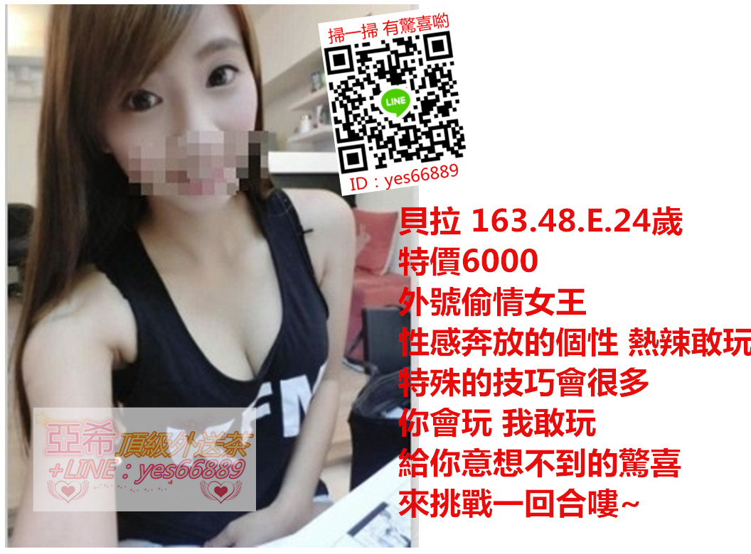 messageImage_1539573312234_0.jpg