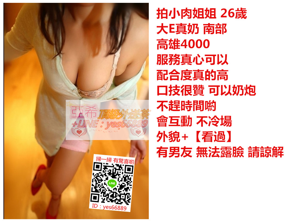messageImage_1539573791318.jpg