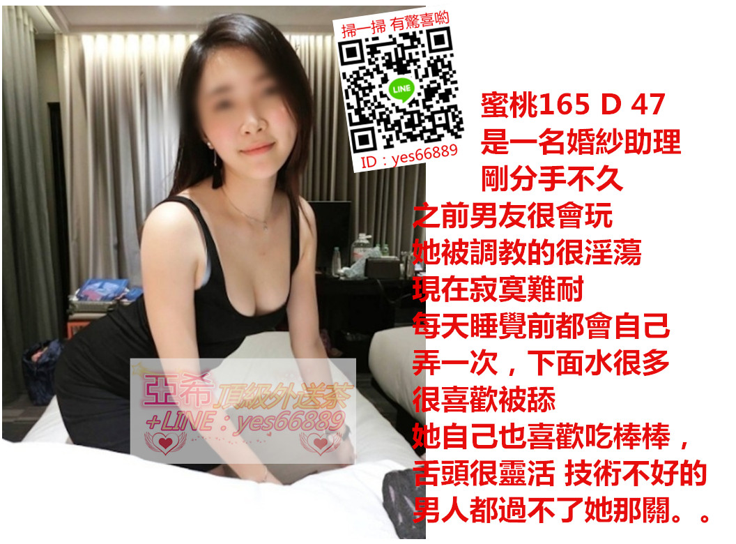 messageImage_1539573817633.jpg
