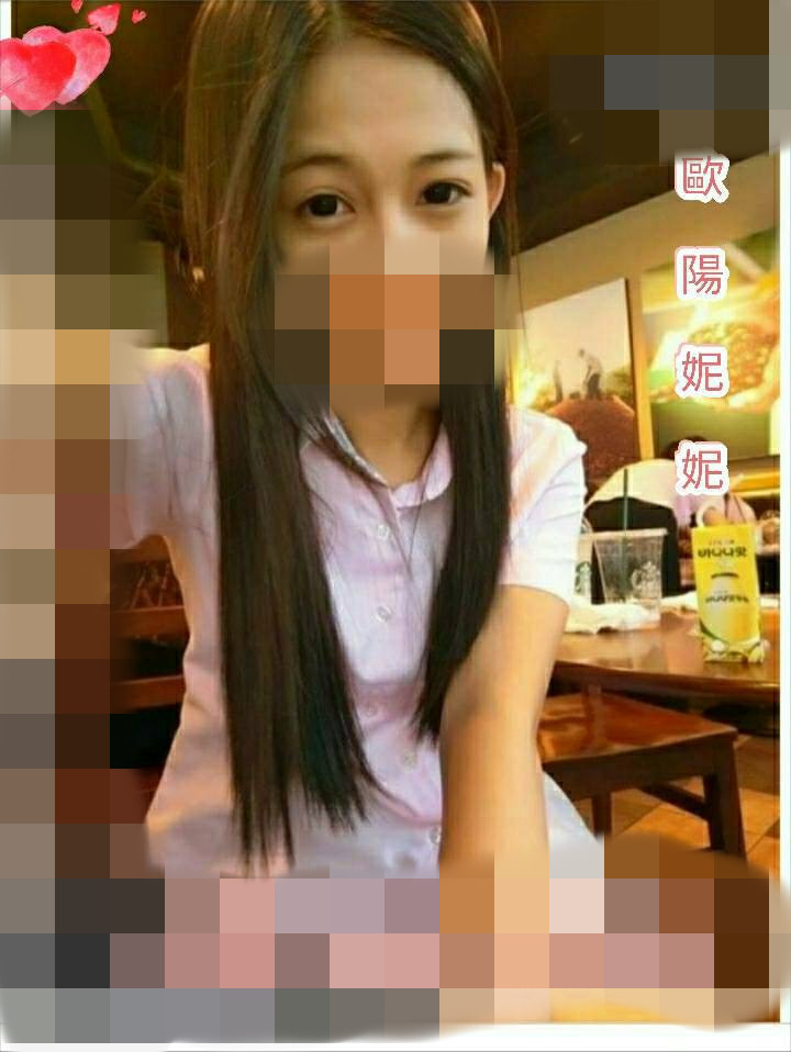 歐陽妮妮673592.jpg