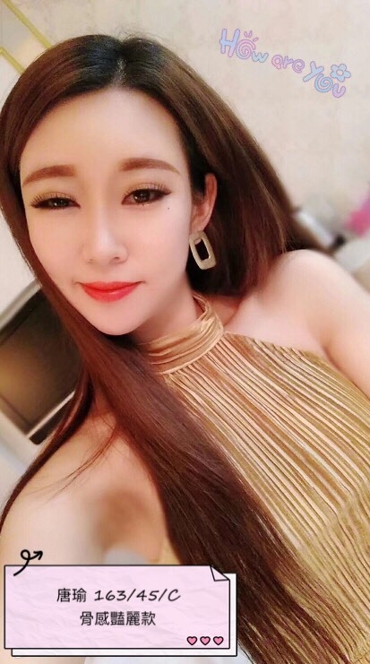 唐瑜.jpg