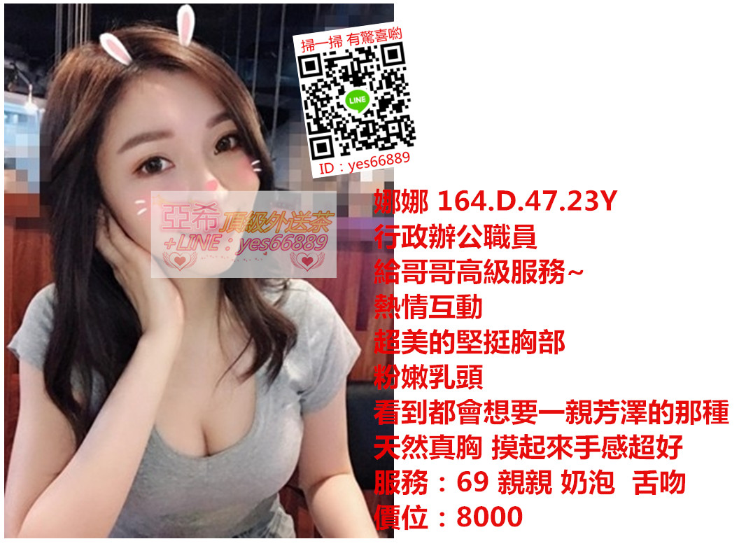 messageImage_1539675487912.jpg