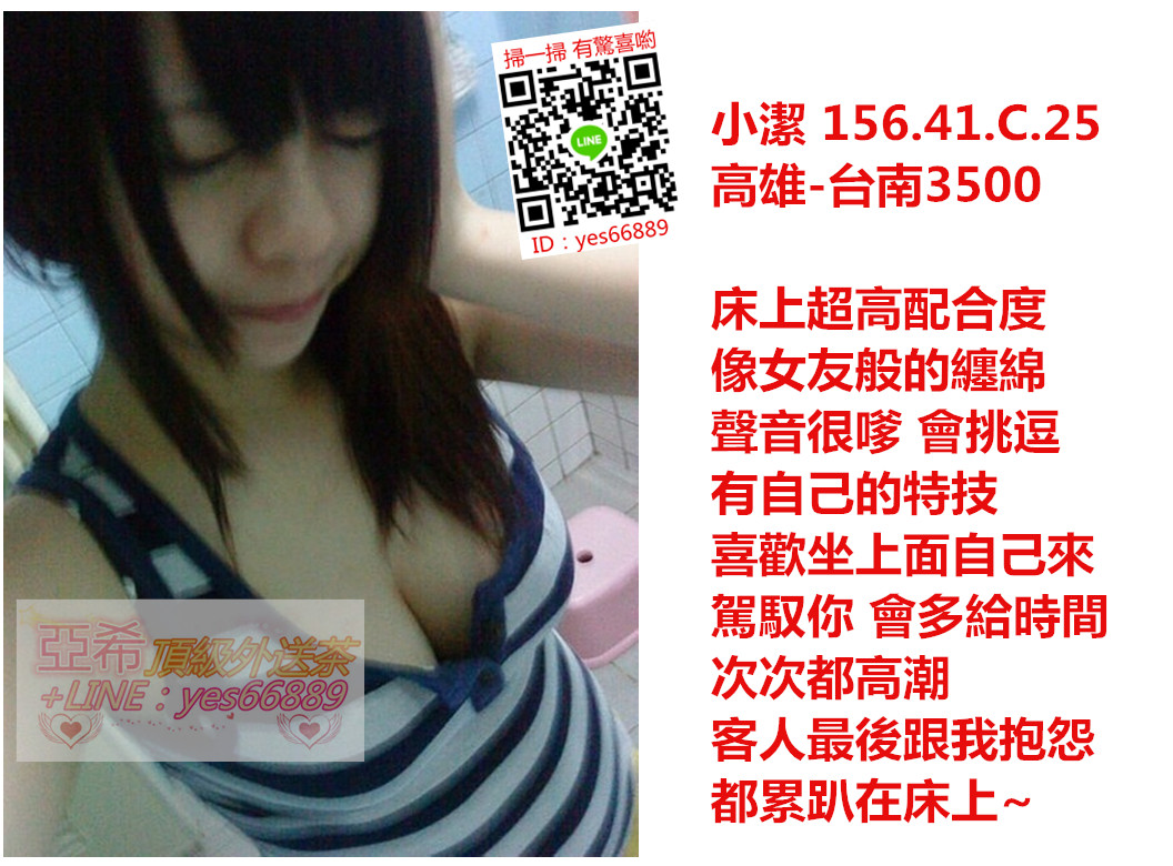 messageImage_1539667294246.jpg