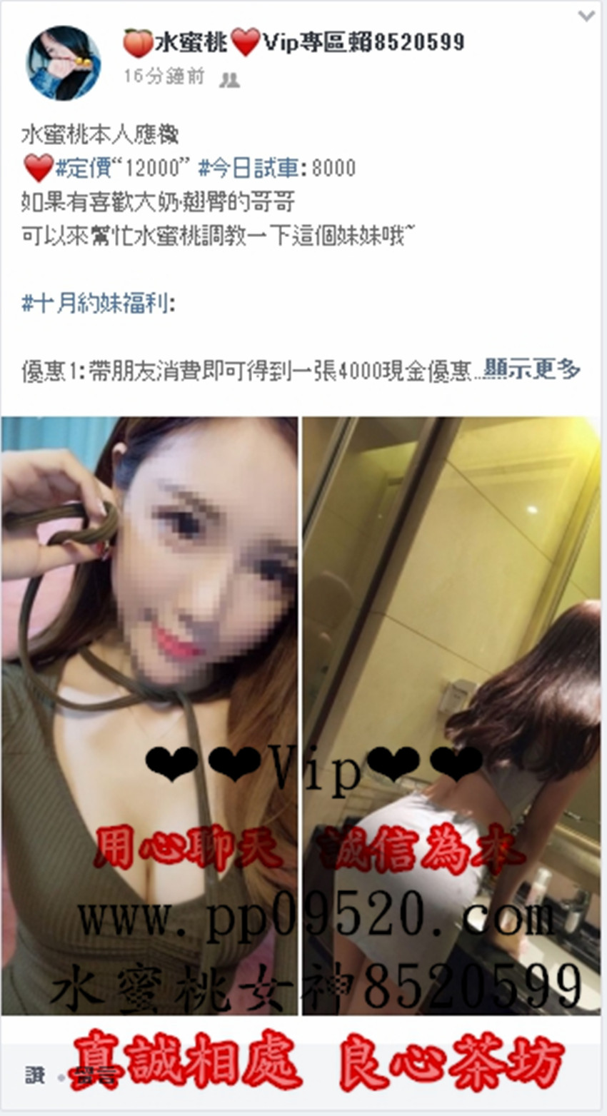 3巨乳.jpg