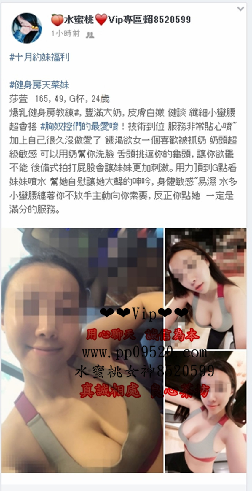 9莎萱.jpg