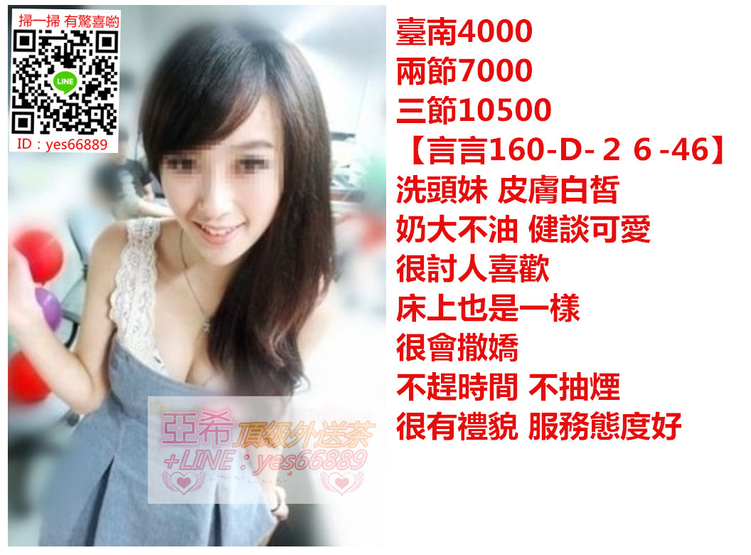 messageImage_1539661813506.jpg