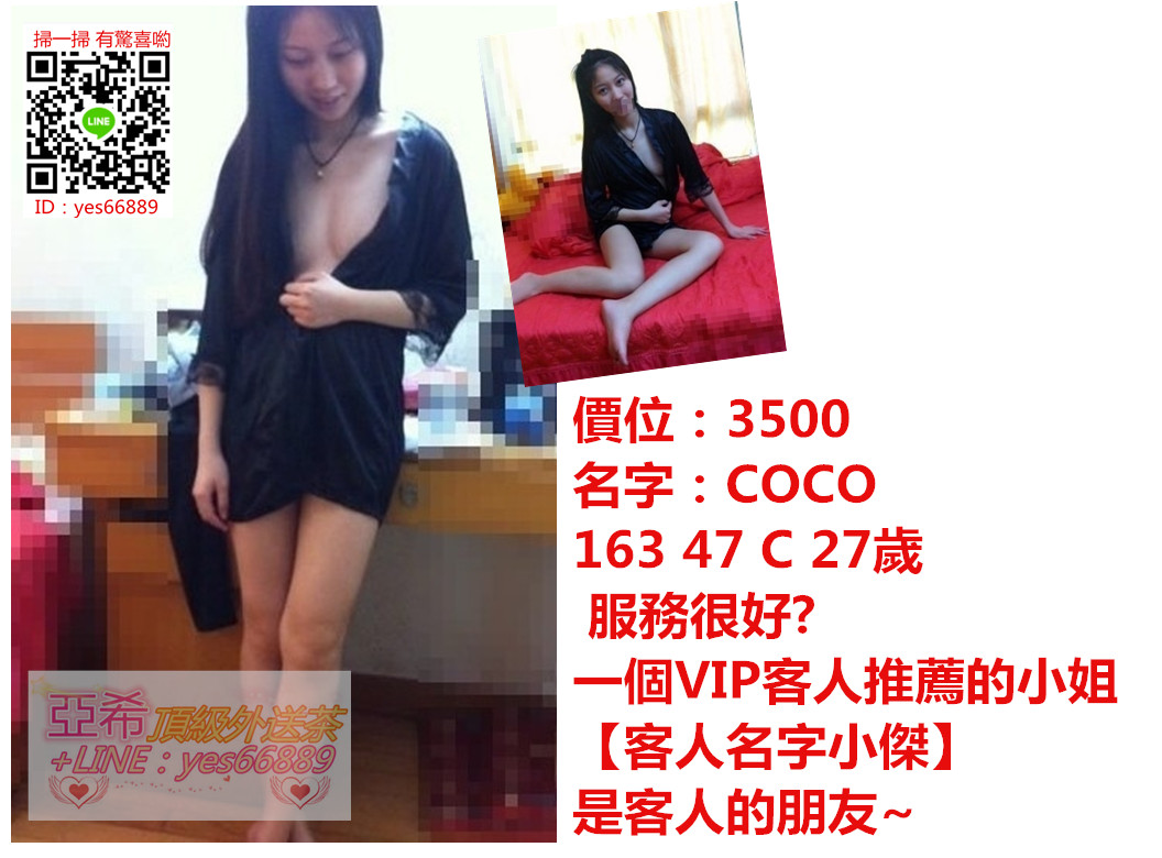 messageImage_1539661784939.jpg