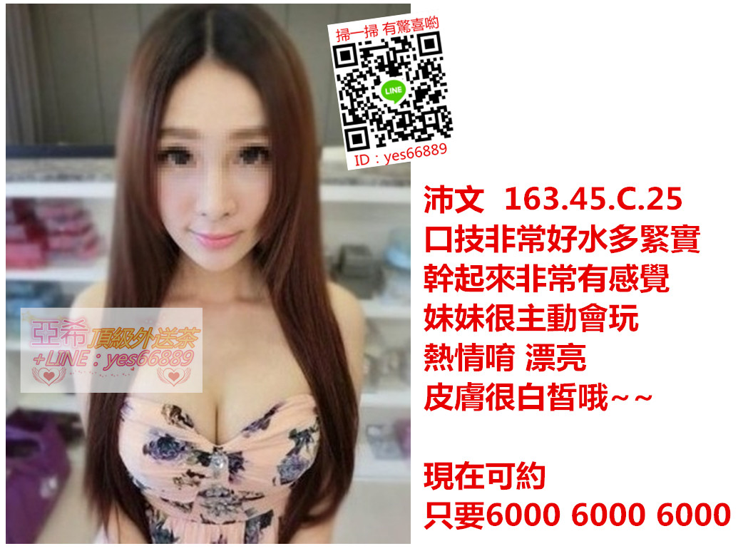 messageImage_1539659296493.jpg