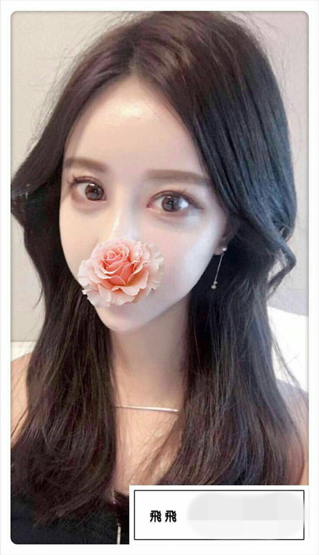 飛飛20.jpg