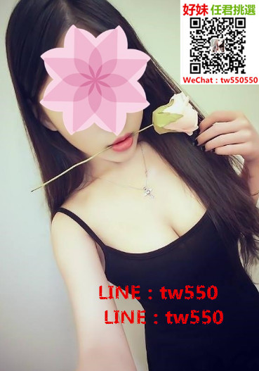 依媛 165 C 22歲 上班族.jpg
