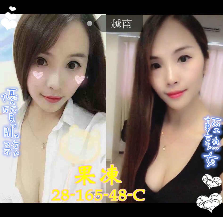 timeline_20181016_182133_副本.jpg