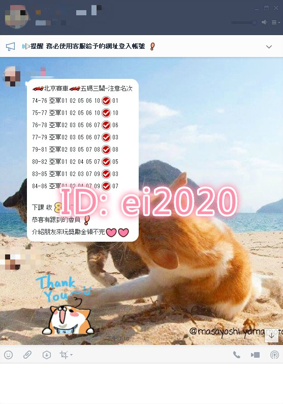 205022t3p9eh0pgzyh4y39.jpg