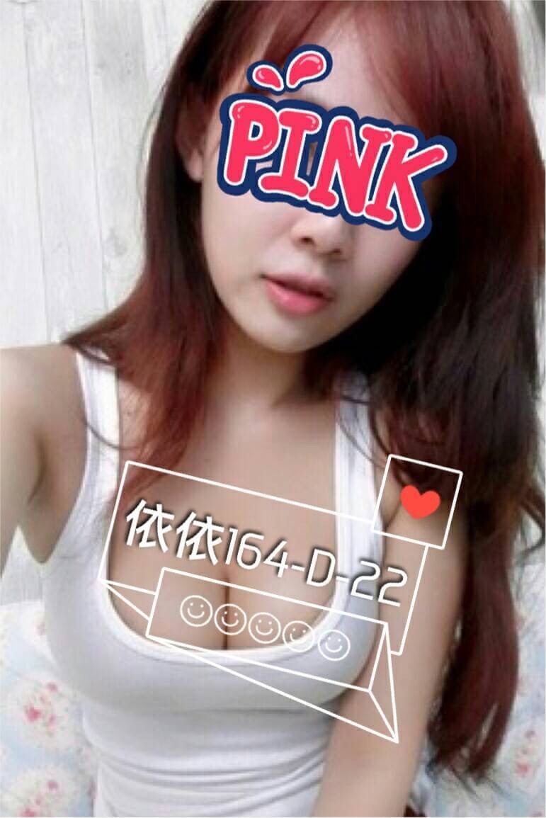 S__3506219.jpg