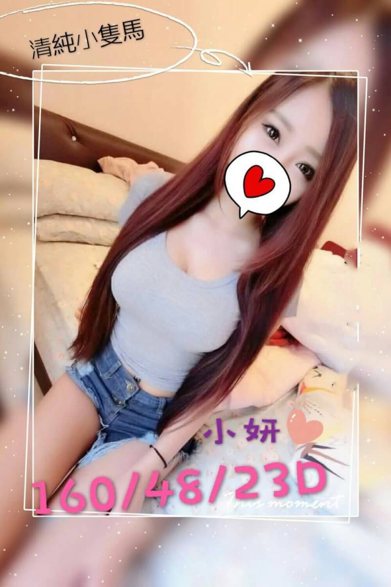 S__3506227.jpg