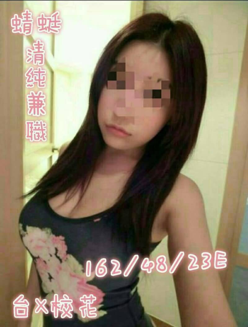 S__3506228.jpg