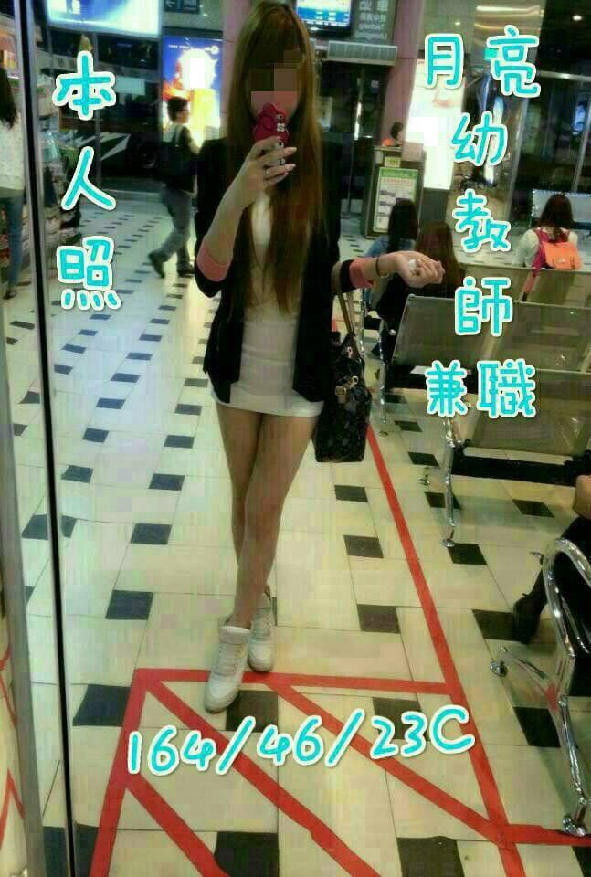 S__3506234.jpg