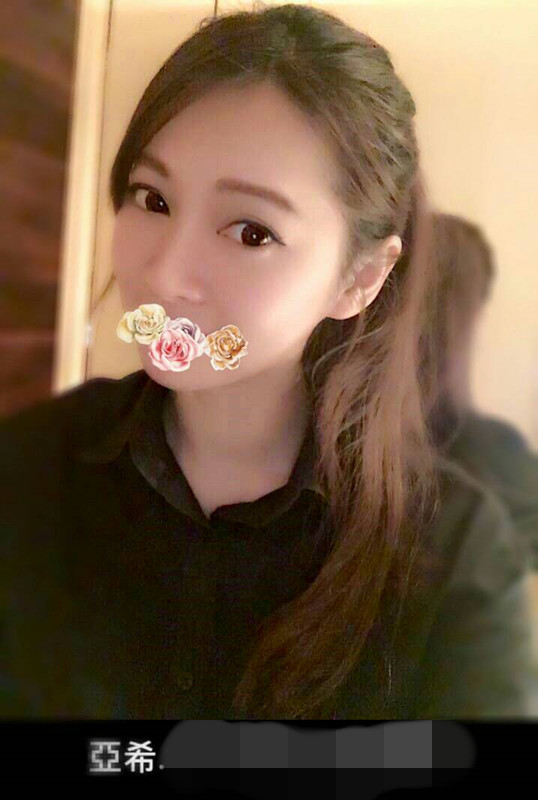 亞希20.jpg