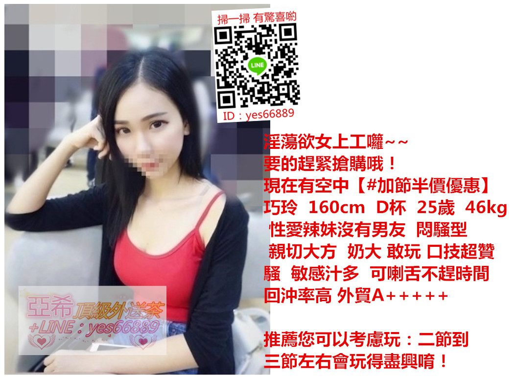 messageImage_1539925800373.jpg