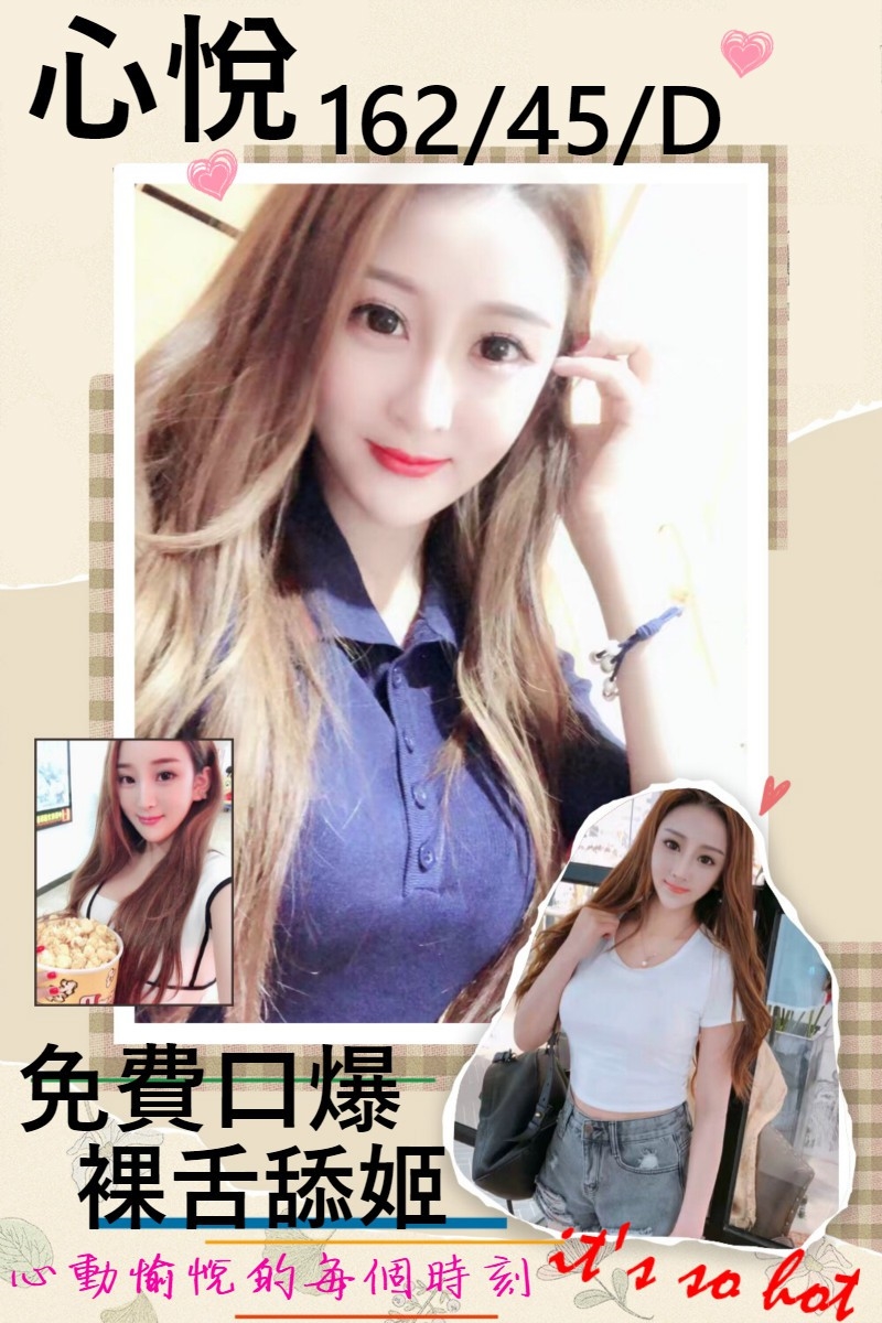 心悅 照5.jpg