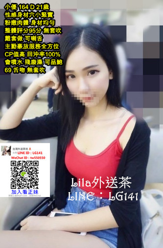 小優 164 D 21歲.jpg