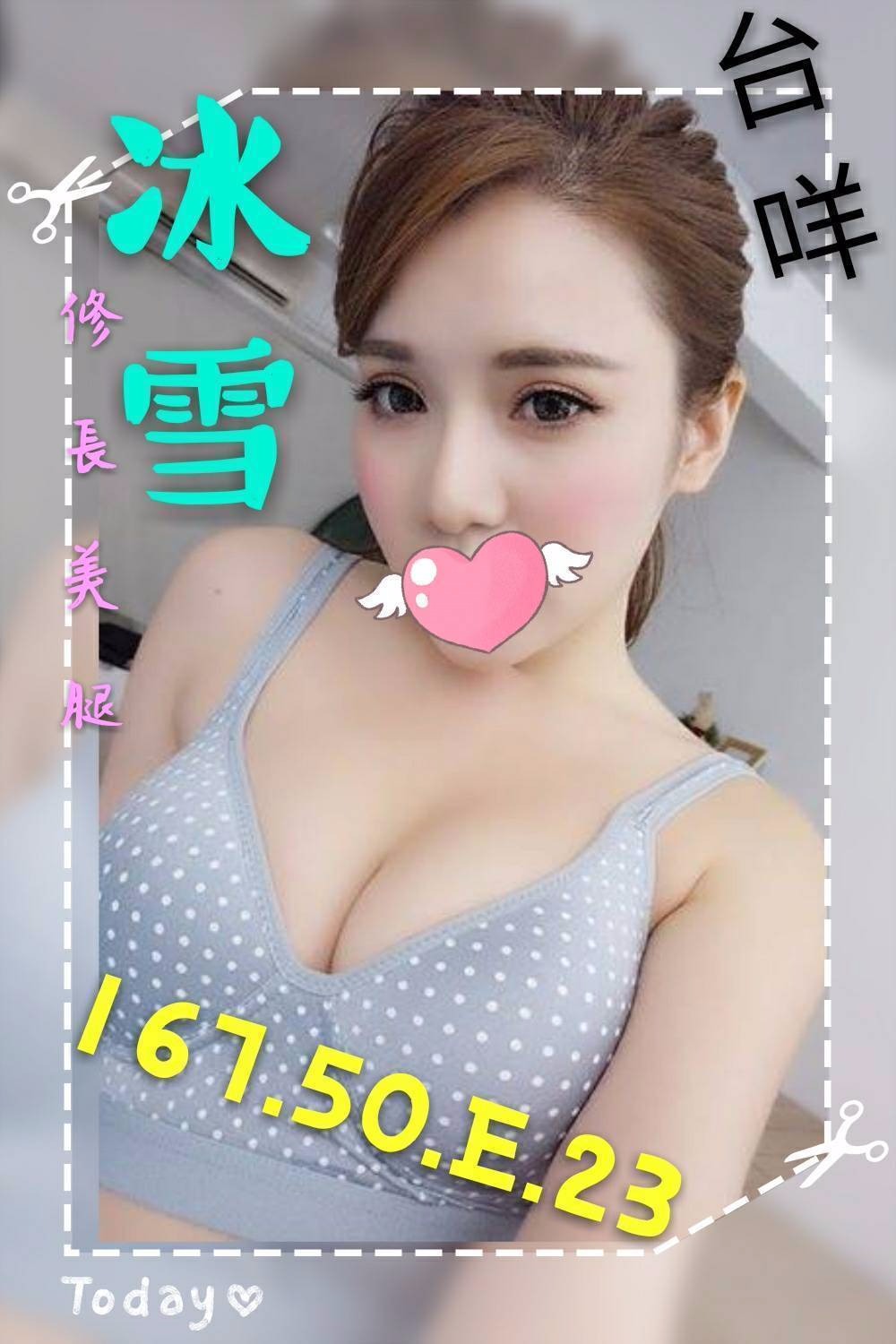 1530604179945-1.jpg