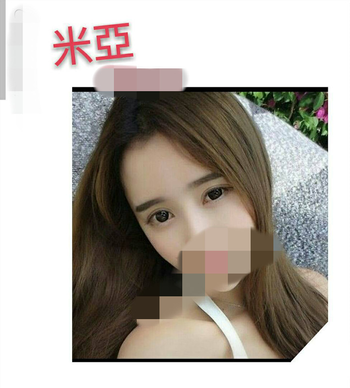 米亞22-2.jpg