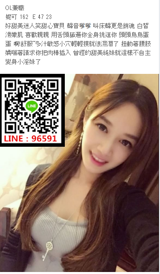 WeChat截圖_20181022204537.png
