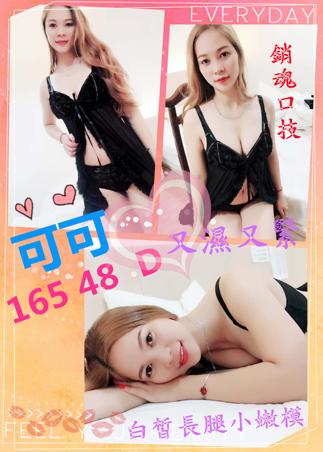 WeChat 圖片_20181023233744.jpg