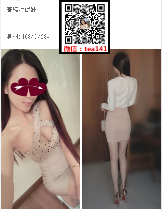WeChat截圖_20181022205209.png