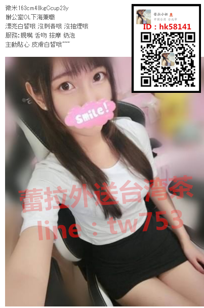 微米 8k 台北 po.png