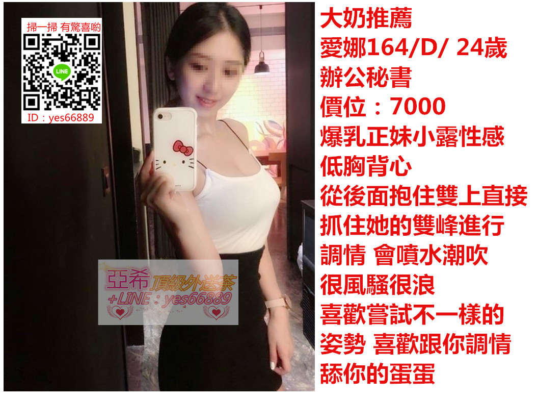 messageImage_1540270116183.jpg