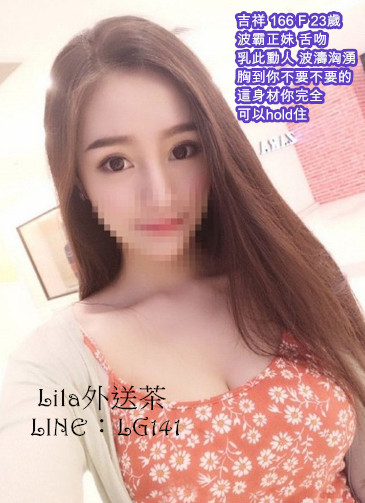 吉祥 166 F 23歲.jpg