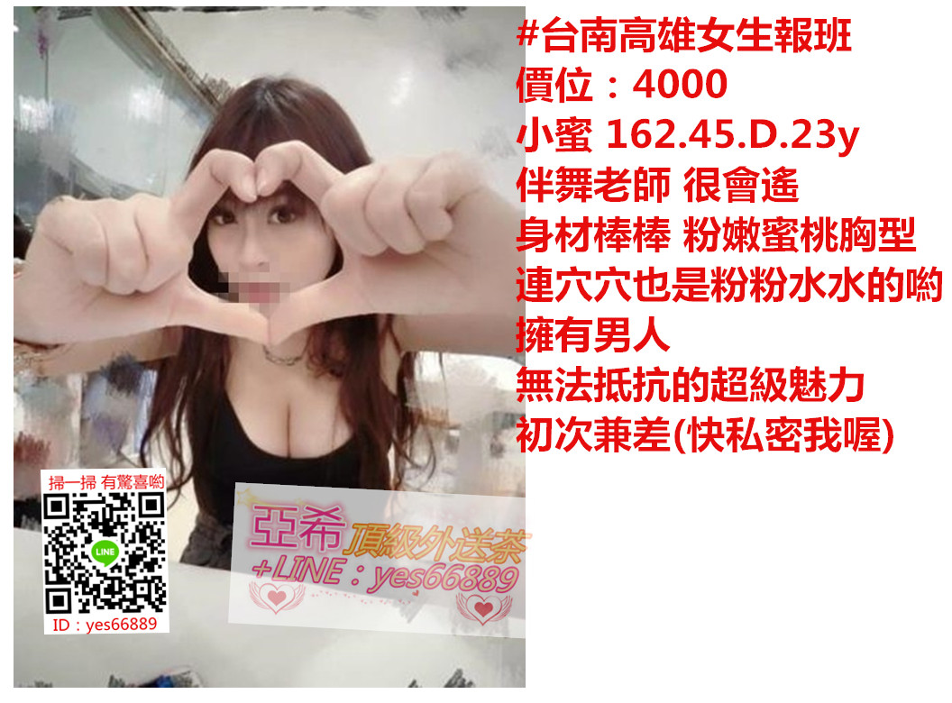 messageImage_1540358871106.jpg