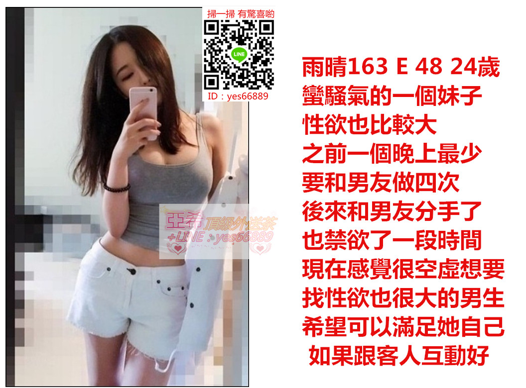 messageImage_1540440455567.jpg