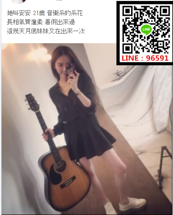 WeChat截圖_20181022210455.png