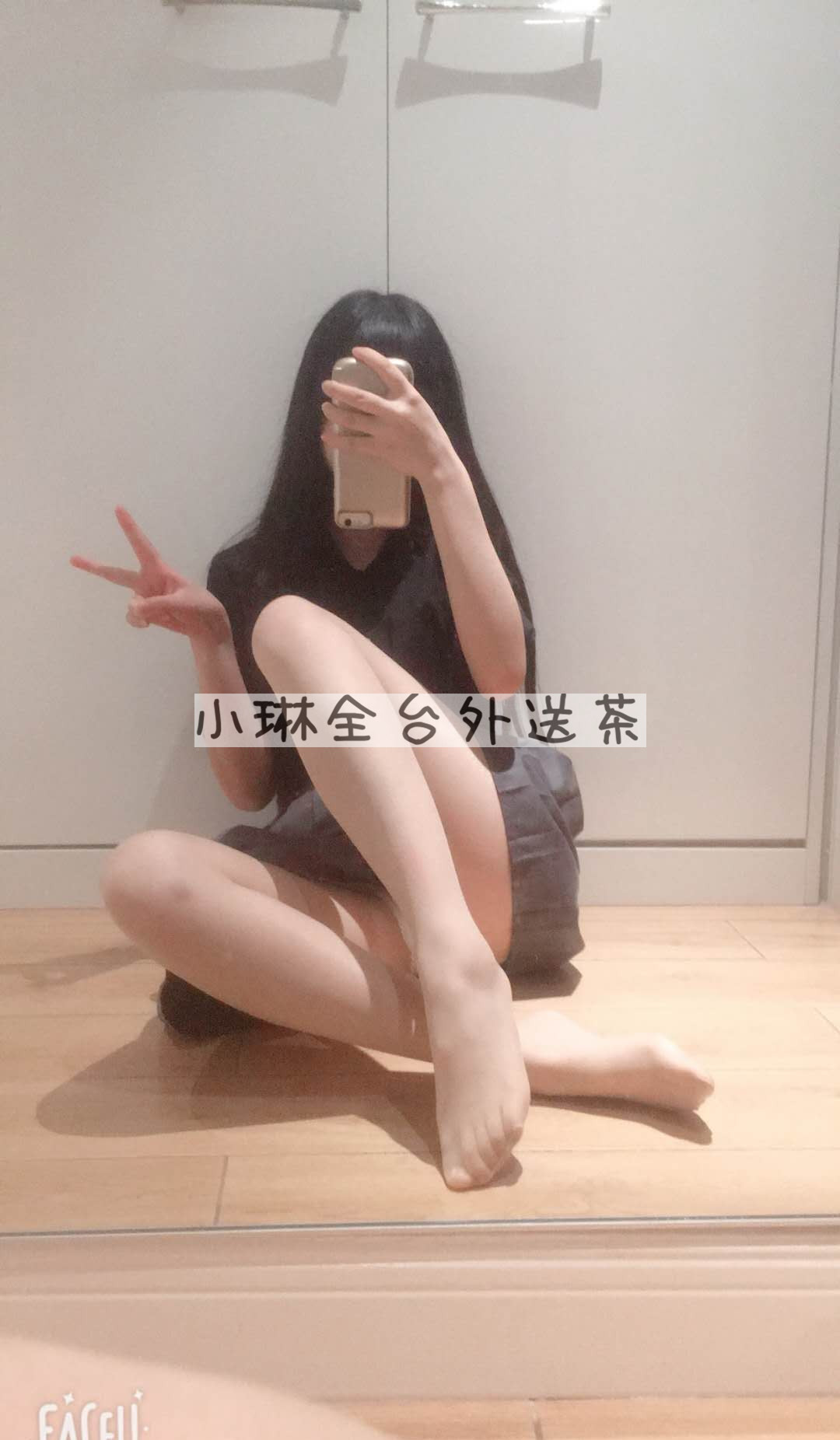 WeChat 圖片_20181024102400_副本.jpg