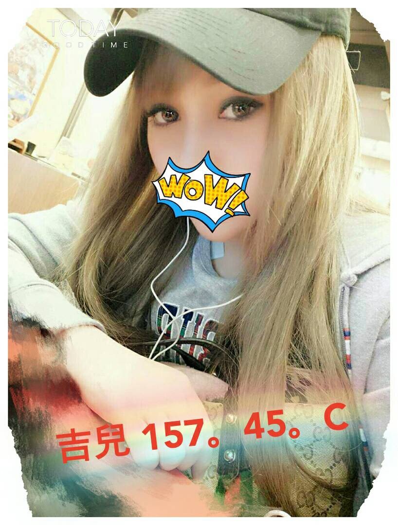 吉兒 15745C 早_2.jpg