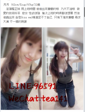 WeChat截圖_20181022210035.png