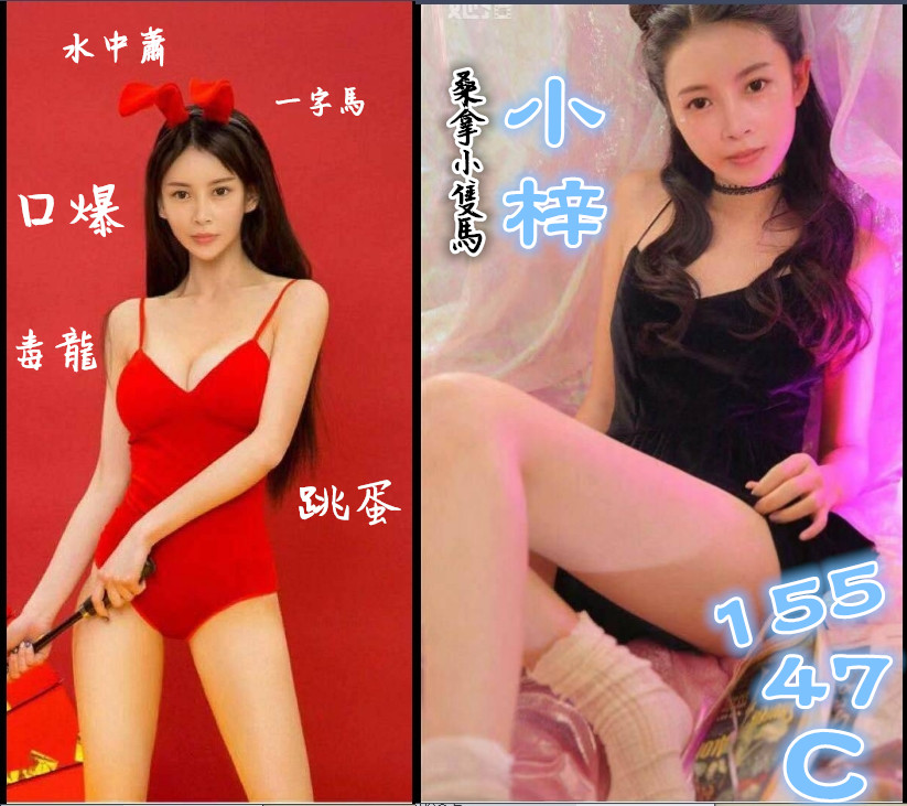 小梓_副本.jpg