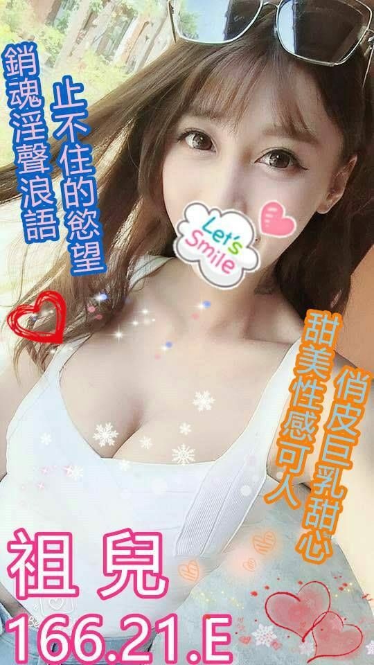 1540796133682.jpg
