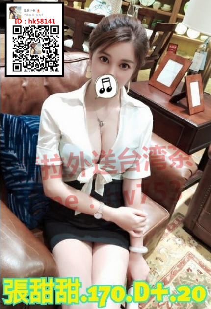 WeChat截圖_20181027034251.png