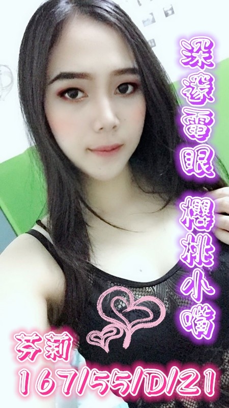芬妮.jpg