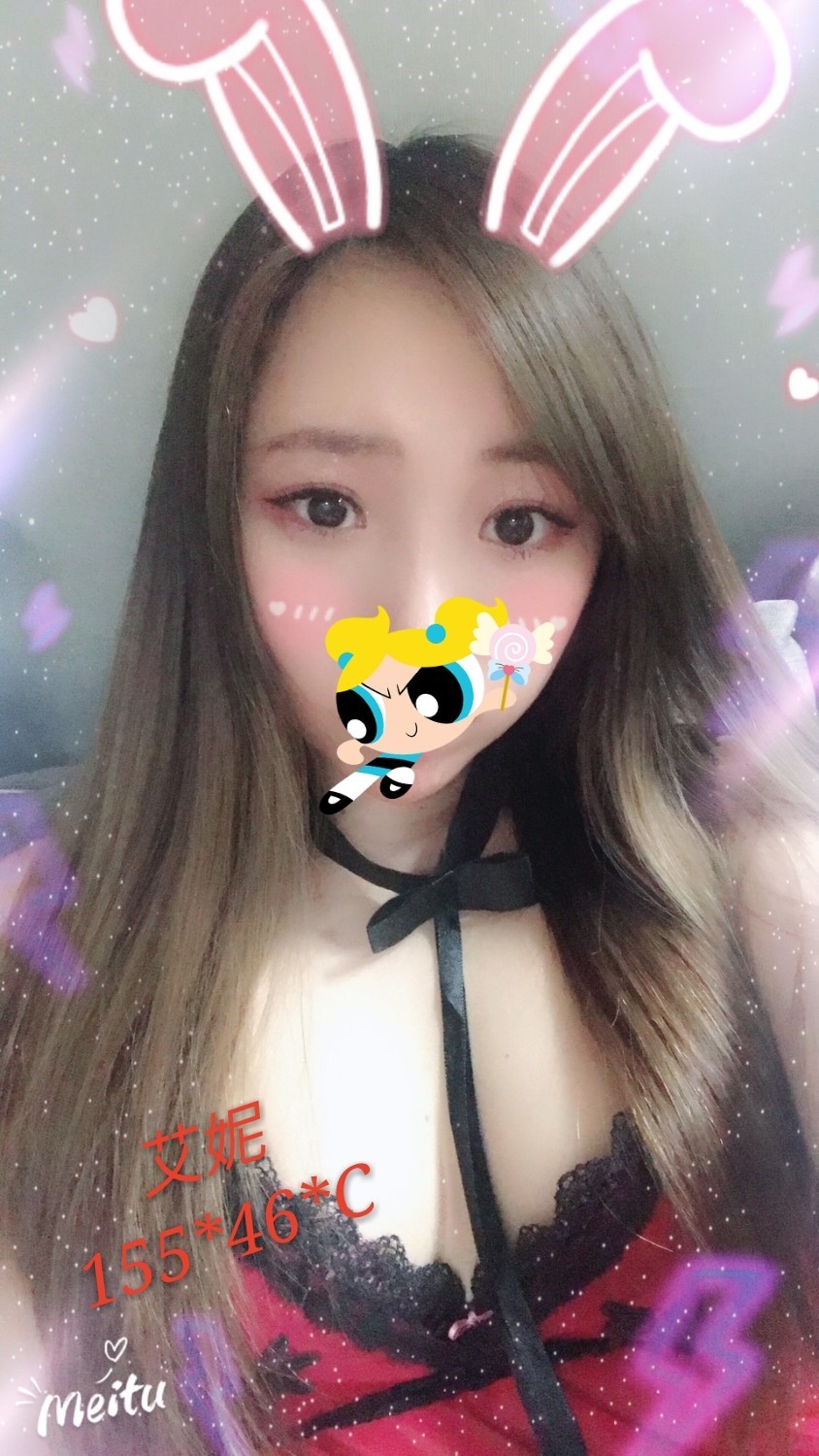艾妮15546C_180927_0002.jpg