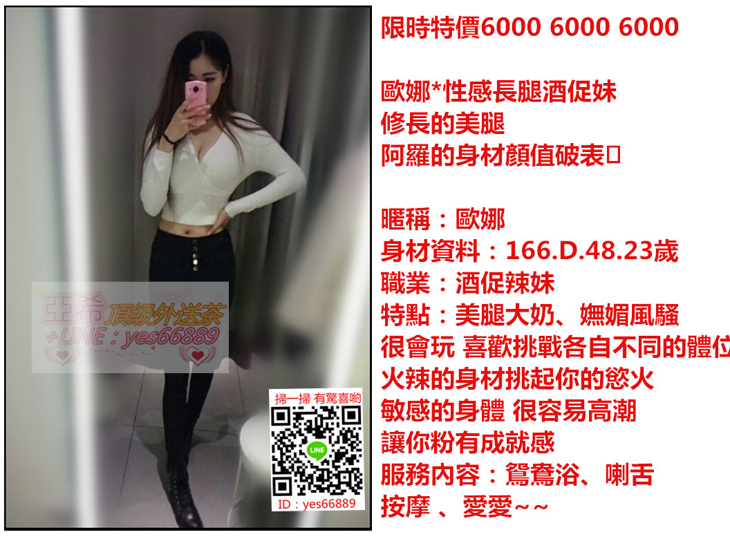messageImage_1540788125501.jpg