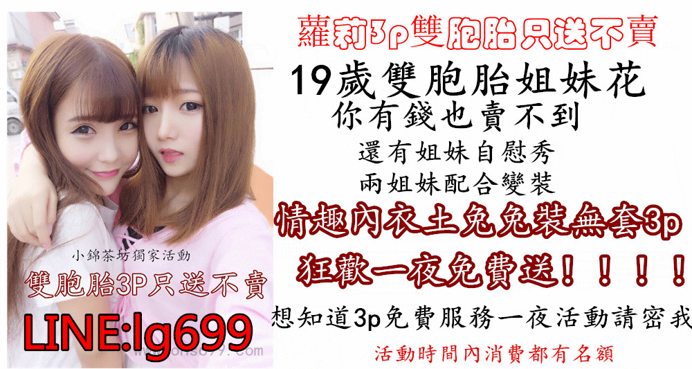 f7944dda339ee152e2f715a601e05baf_副本_副本.jpg