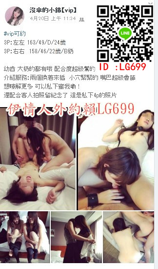 茶蛋1111_副本.jpg