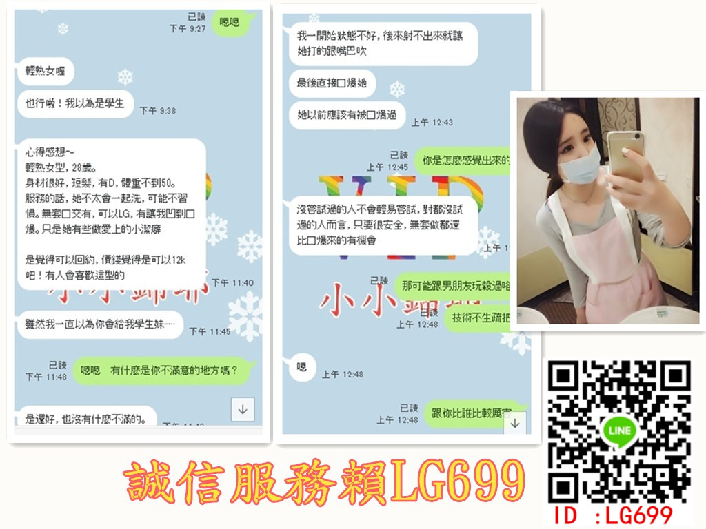 售後111.jpg