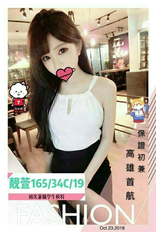 1540853505306.jpg