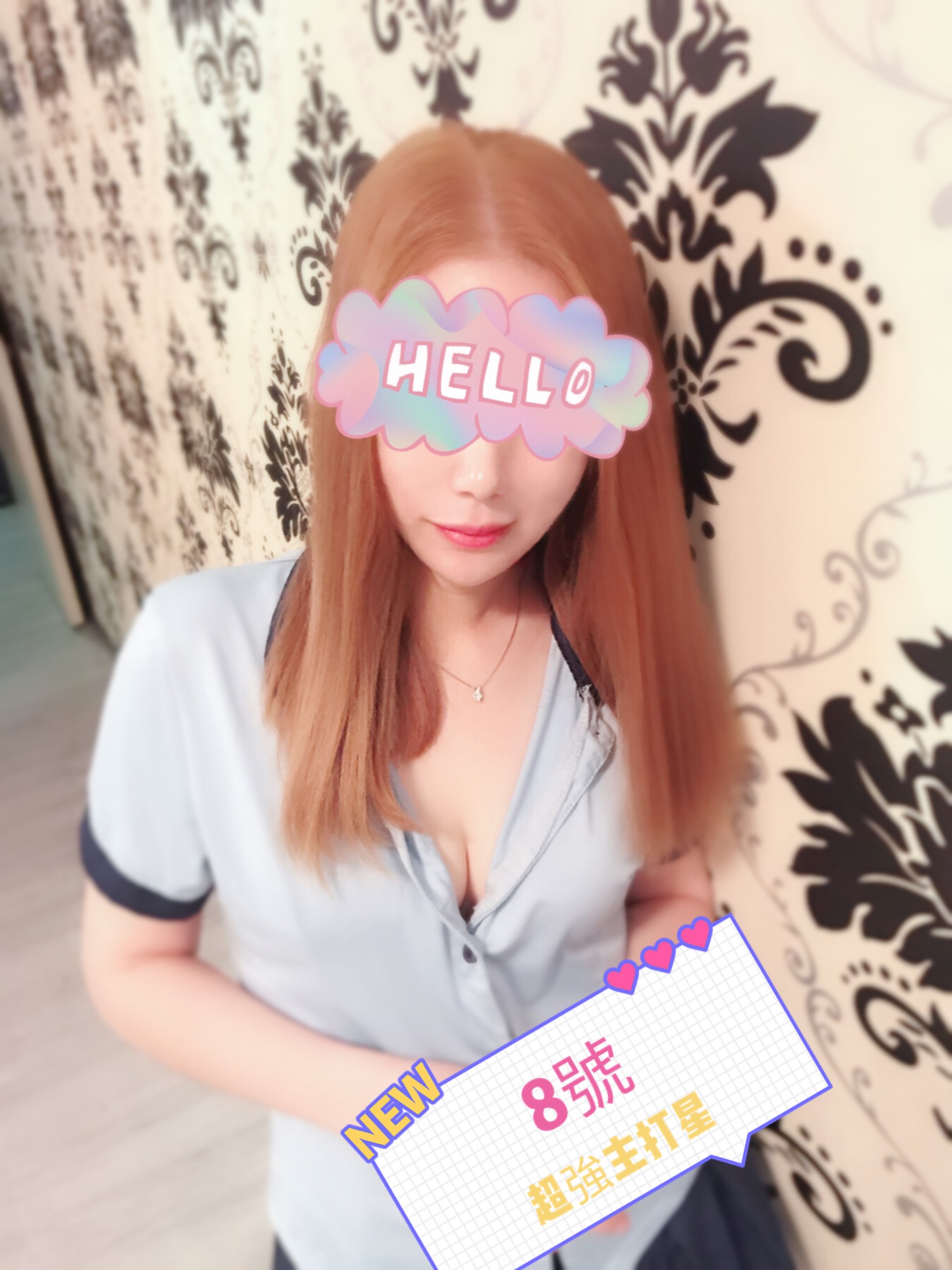 S__37453838.jpg